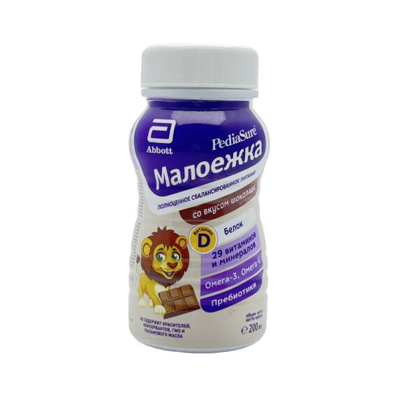 Pediasure Şokolad Aromalı, 200 ml - 1