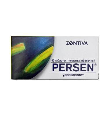 Persen N40 tablet - 