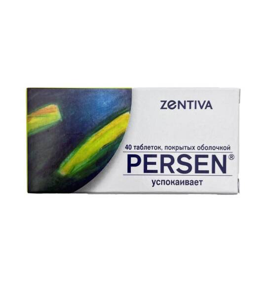 Persen N40 tablet - 1