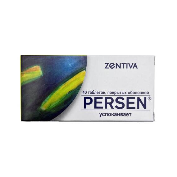 Persen N40 tablet - 1