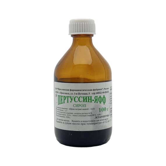 PERTUSSIN 120/10MG 100ML SRP - 1
