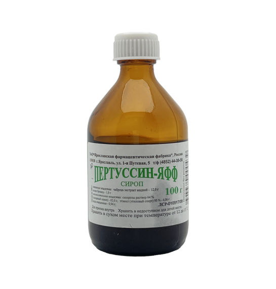 Pertussin 120/10 mq 100 ml sirop - 1