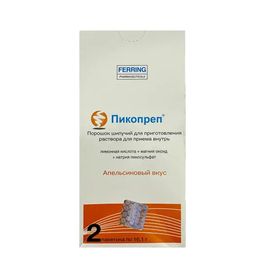 Pikoprep N2 paket - 1
