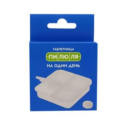 Pilyula Na Odin Den dərman qutusu - PILULA