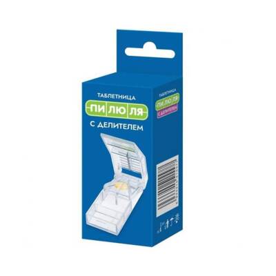 PILYULYA TABLETNISA S DELITELEM - 