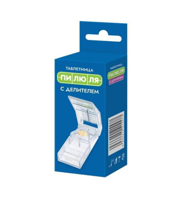 Pilyula S Delitelem dərman qutusu - PILULA