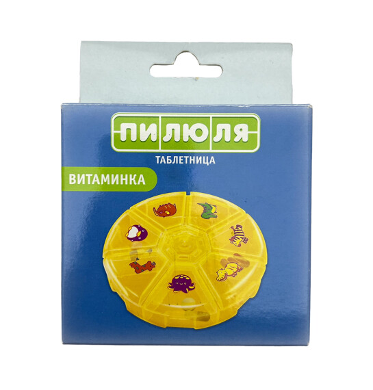 Pilyulya 7 bölməli 28 günlük dərman saxlama qutusu. - PILULA