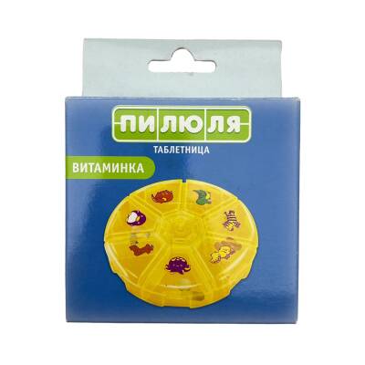 Pilyulya 7 bölməli 28 günlük dərman saxlama qutusu. - PILULA