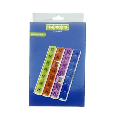 Pilyulya 7 bölməli ev üçün dərman saxlama qutusu. - PILULA