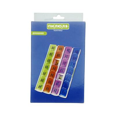 Pilyulya 7 bölməli ev üçün dərman saxlama qutusu. - PILULA