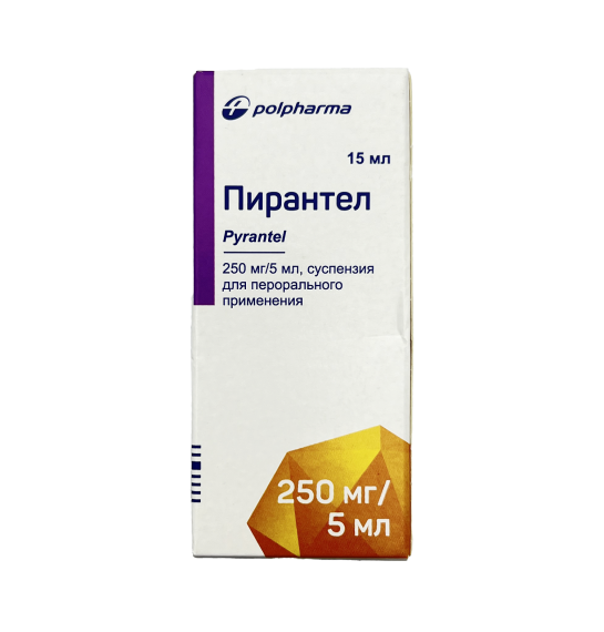 Pirantel 50 mq 15 ml suspenziya - 1