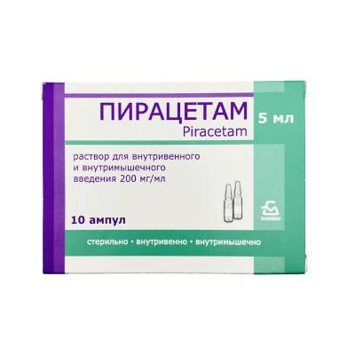 PIRASETAM 20% 5ML N10 AMP (BORISOV) - 