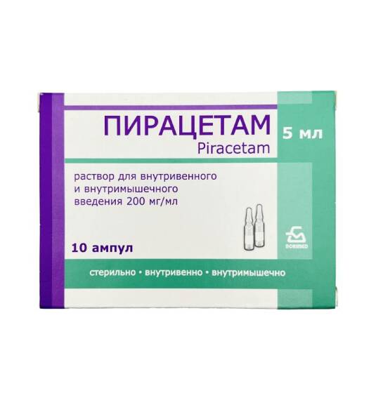 Pirasetam 20% 5 ml N10 ampul - 1