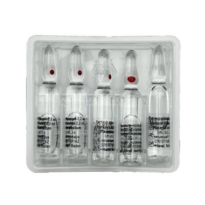 PLASENTA KOMPOZITUM 2,2ML N5 AMP - 