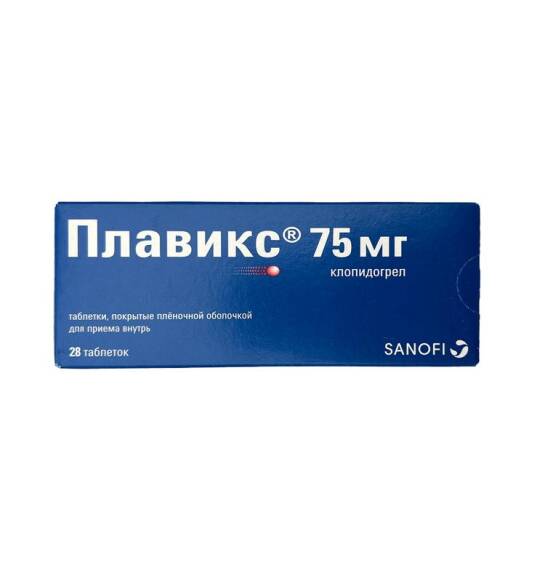 Plaviks 75 mq N28 tablet - 1