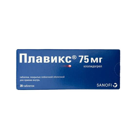 PLAVIKS 75MG N28 TB - 1