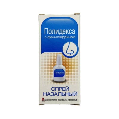 Polideksa Fenilefrin 15 ml Burun Spreyi - 