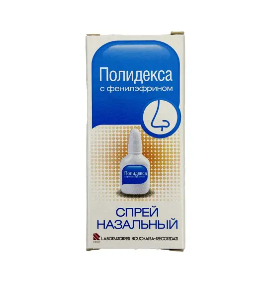 POLIDEKSA FENILEFRIN 15ML BURUN SPREYI - 1