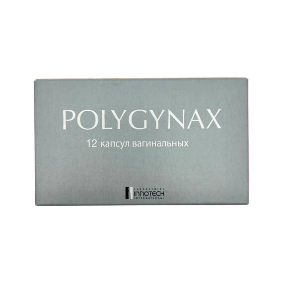 POLIJINAKS N12 VAG CAP - 1