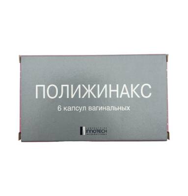 Polijinaks N6 mq VAG kapsul - 