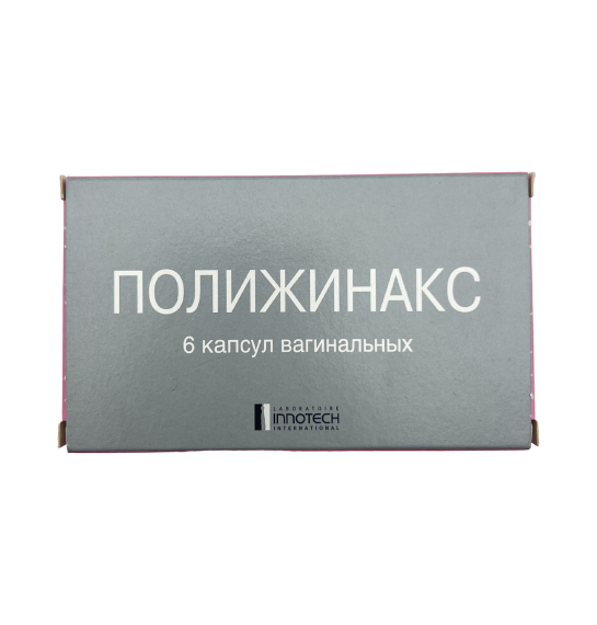 Polijinaks N6 mq VAG kapsul - 1