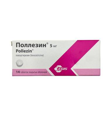 POLLEZIN 5MG N14 TB - 