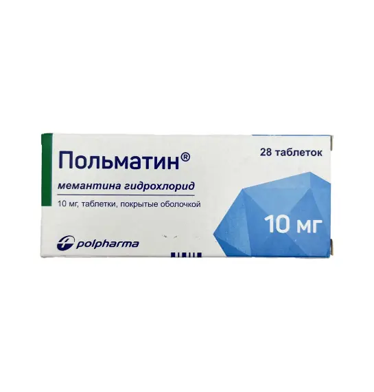 POLMATIN 10MG N28 TB - 1