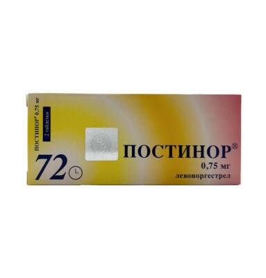 Postinor 0,75 mq N2 tablet - 
