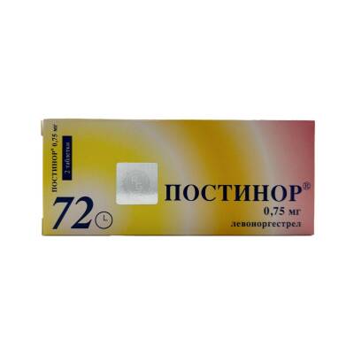 Postinor 0,75 mq N2 tablet - 
