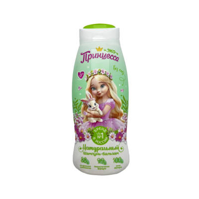PR 2527 DETSKIY SAMPUN BALZAM EKO 400ML - PRINCESSA