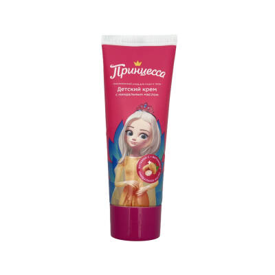 Pr Krem Mindalnim Maslo 75 ml 1510 - PRINCESSA