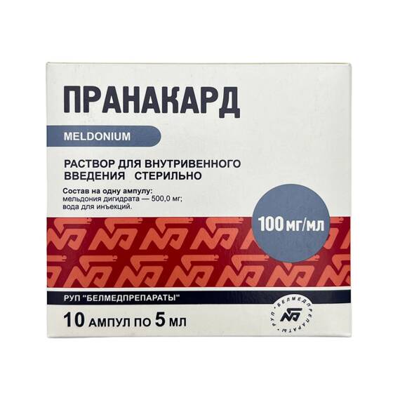 PRANAKARD 10% 5ML N10 AMP - 1