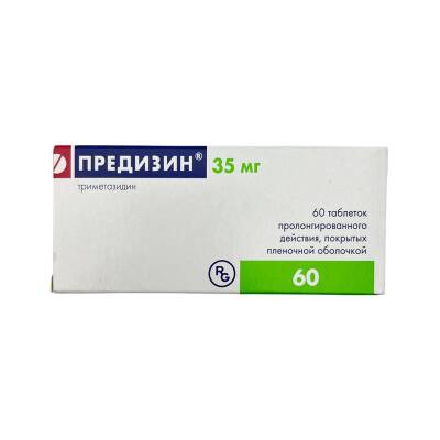 PREDIZIN 35MG N60 TB - 