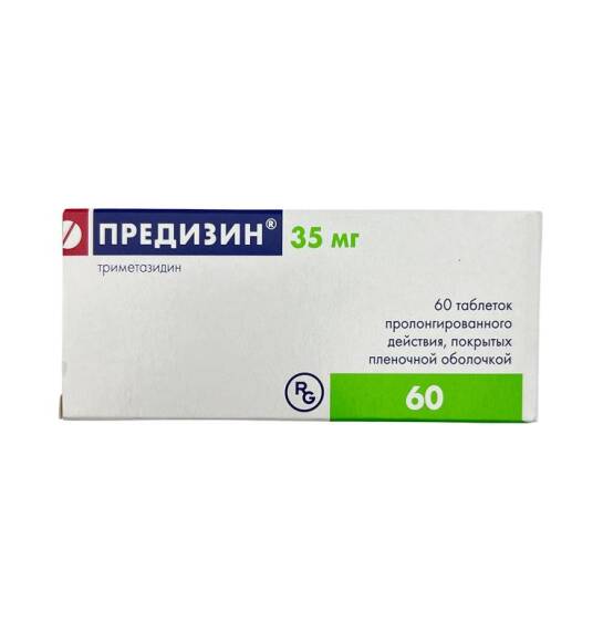 PREDIZIN 35MG N60 TB - 1