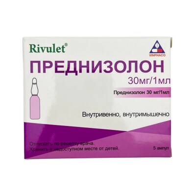 PREDNIZOLON 30MG 1ML N5 AMP (BIOFARMA) - 