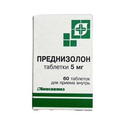 Prednizolon 5 Mq N60 Tablet - 