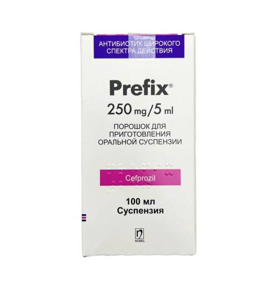 Prefix 250 mq 5 ml 100 ml suspenziya - 1