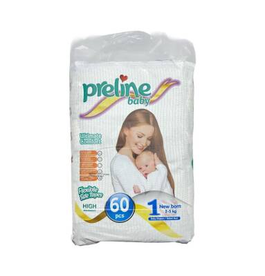 PRELINE 1 2-5 KG 60EDED 1657 - PRELINE