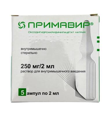 PRIMAVIR 250MG 2ML N5 AMP - 