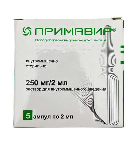 PRIMAVIR 250MG 2ML N5 AMP - 1