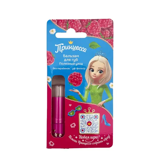 Princessa pomada 3.8 qr - 1