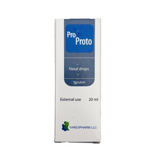Pro Proto 20 ml məhlul - 1