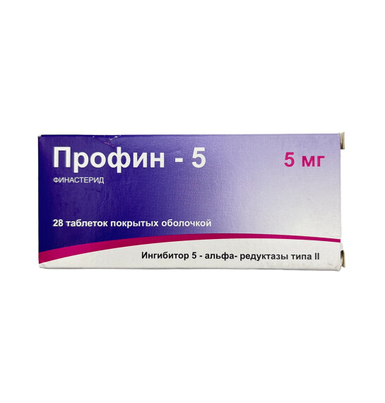 PROFIN 5MG N28 TABLET - 