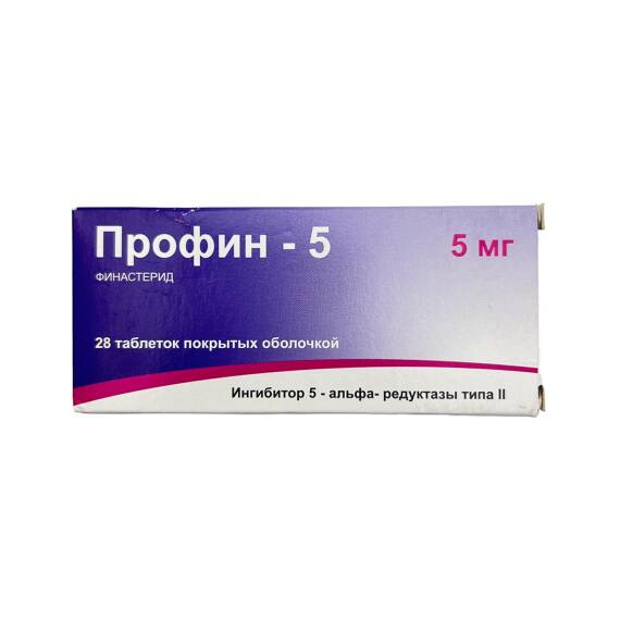 PROFIN 5MG N28 TABLET - 1