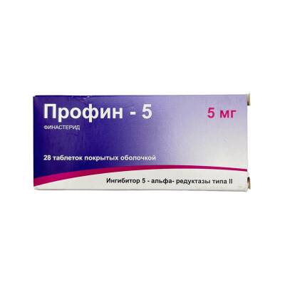PROFIN 5MG N28 TABLET - 