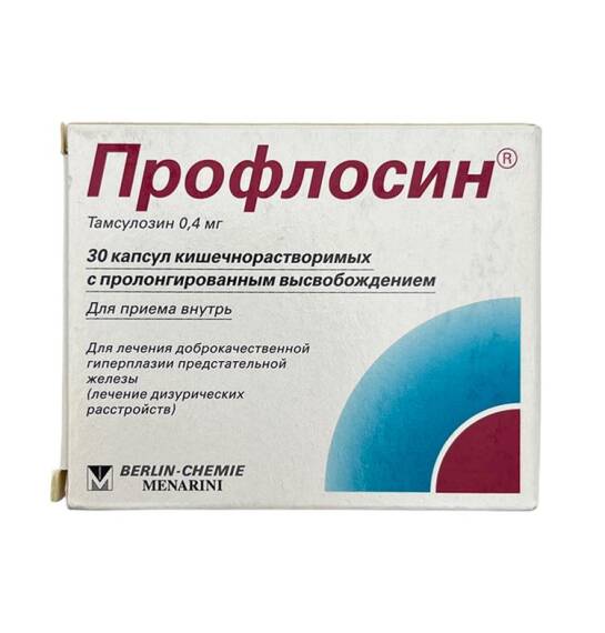 PROFLOSIN 0,4MG N30 KAPS - 1