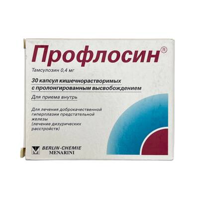 PROFLOSIN 0,4MG N30 KAPS - 
