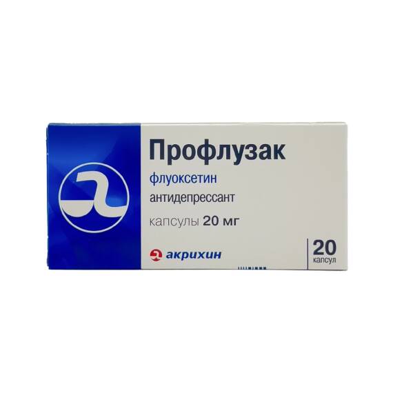 PROFLUZAK 20MG N20 CAP - 1