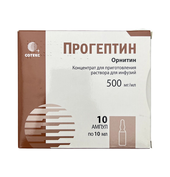 PROGEPTIN 5MG 10ML N10 AMP - 