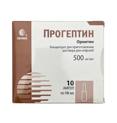 PROGEPTIN 5MG 10ML N10 AMP - 